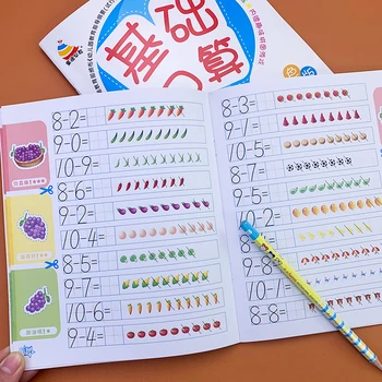 2 Books/sets of Children's Addition and Subtraction Learning Mathematics ,Children kindergarten synchronization Exercise Book 
2 Books/sets of Children's Addition and Subtraction Learning Mathematics ,Children kindergarten synchronization Exercise Book