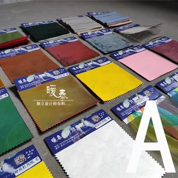 21 Color card samples TPU PVC pleated Fabric Tyvek special sample books fashion Graduation design Designer Type A samples
21 Color card samples TPU PVC pleated Fabric Tyvek special sample books fashion Graduation design Designer Type A samples
