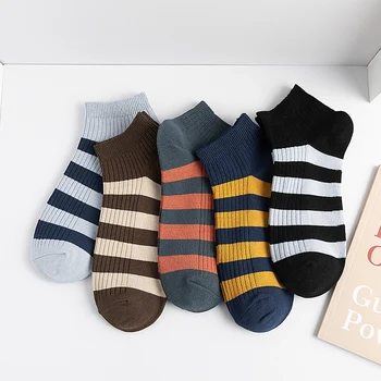 5 Pair Pack Stripe Cute Funny Brief Kawaii Socks Women Harajuku Cotton Comfortable Art Casual Quality Trade Price Sock Set
5 Pair Pack Stripe Cute Funny Brief Kawaii Socks Women Harajuku Cotton Comfortable Art Casual Quality Trade Price Sock Set