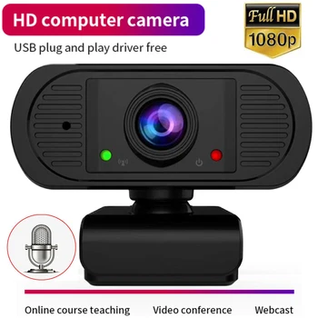 Fast Delivery In Stocks Webcam 1080p Usb 1080p 1920x1080 Web Camera For Computer Smart Android Tv Gaming Pc Laptop Dropship
Fast Delivery In Stocks Webcam 1080p Usb 1080p 1920x1080 Web Camera For Computer Smart Android Tv Gaming Pc Laptop Dropship