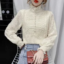 Elegant Vintage Beading Ruffles Woman Blouses 2022 Spring Office Ladies Commute Lace Hook Flower Hollow Pullovers Women's Shirts
Elegant Vintage Beading Ruffles Woman Blouses 2022 Spring Office Ladies Commute Lace Hook Flower Hollow Pullovers Women's Shirts