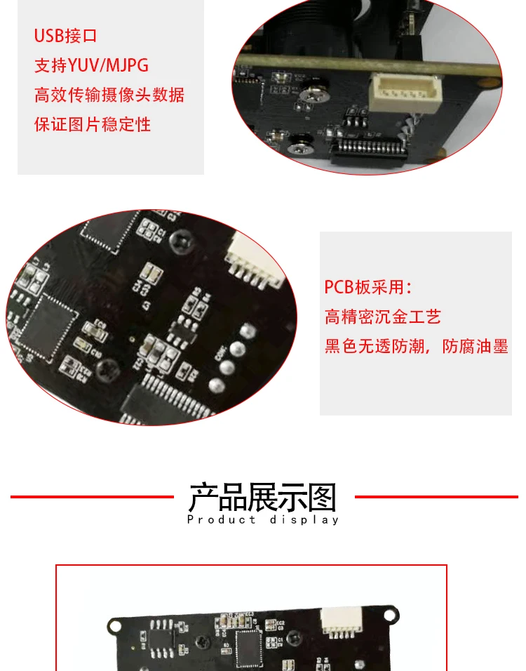 0230The details of the modified_06.jpg