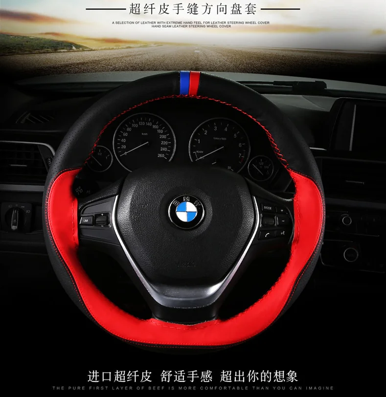 DIY Leather hand sewn steering wheel cover for kia Old style cerato 05-06-07-08-10-12 year series special-purpose
DIY Leather hand sewn steering wheel cover for kia Old style cerato 05-06-07-08-10-12 year series special-purpose