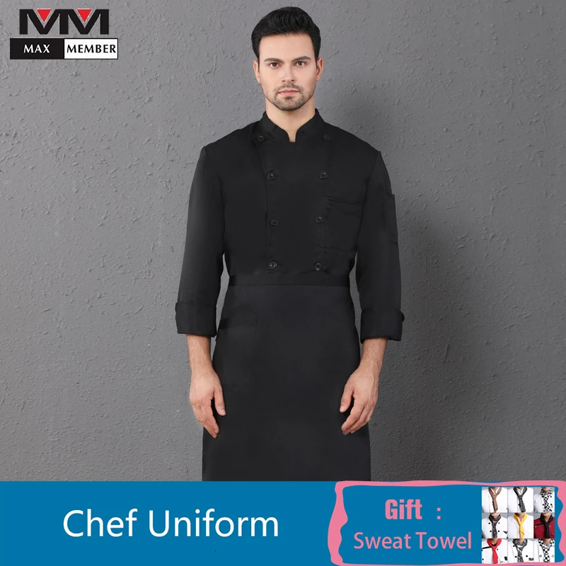 Solid Color Long Sleeve Chef Uniform Unisex Coffee Bakery Hair Salon Waiter Work Jacket Hotel Restaurant Kitchen Cooking Shirt
Solid Color Long Sleeve Chef Uniform Unisex Coffee Bakery Hair Salon Waiter Work Jacket Hotel Restaurant Kitchen Cooking Shirt
