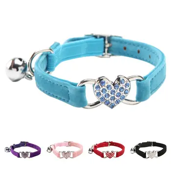 Heart charm and bell cat collar safety elastic adjustable with soft velvet material collar pet product small S
Heart charm and bell cat collar safety elastic adjustable with soft velvet material collar pet product small S