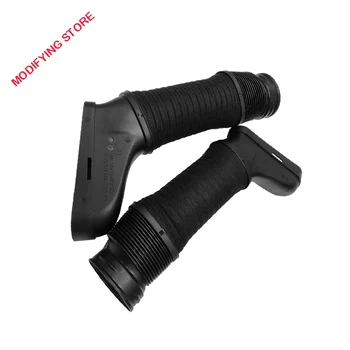 A2780902082 A2780905182 FOR Left&Right Air Cleaner Intake-Inlet Duct Tube Hose For MERCEDES BENZ MB E-Klasse E550 W207
A2780902082 A2780905182 FOR Left&Right Air Cleaner Intake-Inlet Duct Tube Hose For MERCEDES BENZ MB E-Klasse E550 W207