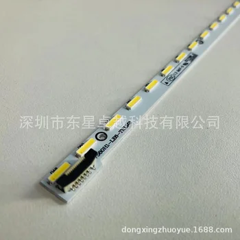 FOR LED58C3000iD LCD Backlight Bar V580H1-LE6-TREM2 screen V580HJ1LE6 1PCS=64LED 721MM
FOR LED58C3000iD LCD Backlight Bar V580H1-LE6-TREM2 screen V580HJ1LE6 1PCS=64LED 721MM