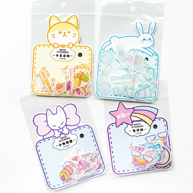 40pcs/pack Cute Slogan Party Series Dessert Drinks Decor Stickers Washi Stickers Album Hand Account Decor Kids Gift
40pcs/pack Cute Slogan Party Series Dessert Drinks Decor Stickers Washi Stickers Album Hand Account Decor Kids Gift