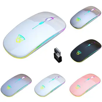 Silent LED Backlit Mice USB Optical Ergonomic Gaming Mouse Rechargeable Mouse Wireless PC Computer Mouse Gamer Mouse For Laptop
Silent LED Backlit Mice USB Optical Ergonomic Gaming Mouse Rechargeable Mouse Wireless PC Computer Mouse Gamer Mouse For Laptop