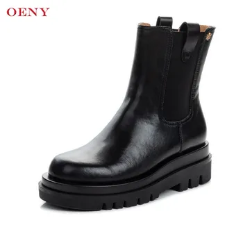 2021 Women Chelsea Boots Elastic Mar Slip-on Black Brown Leather Plush Square Toe Platform Short Basic Winter Boots Ladies
2021 Women Chelsea Boots Elastic Mar Slip-on Black Brown Leather Plush Square Toe Platform Short Basic Winter Boots Ladies