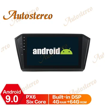 DSP Android 9 Car No DVD GPS Navigation Multimedia Player For Volkswagen Passat 2015-2017 Auto Radio Stereo Head Unit PX5 PX6
DSP Android 9 Car No DVD GPS Navigation Multimedia Player For Volkswagen Passat 2015-2017 Auto Radio Stereo Head Unit PX5 PX6