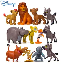 12 pcs/set Disney The Lion Guard King Simba Toy Nala Timon Sarabi Sarafina Scar Mufasa Cartoon PVC Action Doll Model Toy Gift
12 pcs/set Disney The Lion Guard King Simba Toy Nala Timon Sarabi Sarafina Scar Mufasa Cartoon PVC Action Doll Model Toy Gift