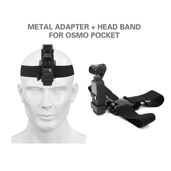 Flexible Head Band for DJI OSMO POCKET GOPRO Handheld Gimbal Camera Accessories Wearing Belt Strap Aluminum Alloy Metal Adapter 
Flexible Head Band for DJI OSMO POCKET GOPRO Handheld Gimbal Camera Accessories Wearing Belt Strap Aluminum Alloy Metal Adapter