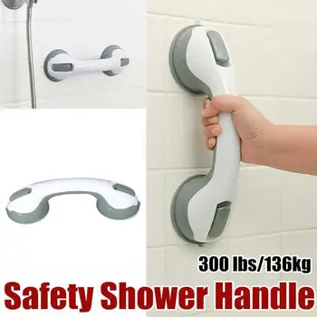 Bathroom Strong Vacuum Suction Cup Handle Anti-Slip Safety Grab Bar Bath bar Grab Shower Handrail Support For Elderly Helpi N5N8
Bathroom Strong Vacuum Suction Cup Handle Anti-Slip Safety Grab Bar Bath bar Grab Shower Handrail Support For Elderly Helpi N5N8