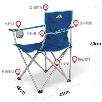 Outdoor Folding Chair With Armrest Fishing Stool Backrest Art Student Portable Sketch Camping Table And Chair Suit
Outdoor Folding Chair With Armrest Fishing Stool Backrest Art Student Portable Sketch Camping Table And Chair Suit