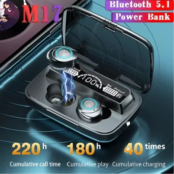 TWS M17 Bluetooth Earphone Wireless Flashlight Headset LED Display Waterproof Touch control headphones sports Charging Earbuds
TWS M17 Bluetooth Earphone Wireless Flashlight Headset LED Display Waterproof Touch control headphones sports Charging Earbuds