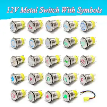 19mm LED Metal Push Button Switch Flat Head Ring/Power with Symbol Indicator Light Self-reset Momentary/locking for car yacht
19mm LED Metal Push Button Switch Flat Head Ring/Power with Symbol Indicator Light Self-reset Momentary/locking for car yacht