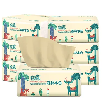 Toilet Paper Multifold Paper Towels With Fast-Drying Absorbency Pockets 300Sheets/ Pack Bath Tissue Roll Household Paper tissue 
Toilet Paper Multifold Paper Towels With Fast-Drying Absorbency Pockets 300Sheets/ Pack Bath Tissue Roll Household Paper tissue
