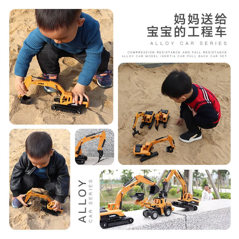 Excavator Engineering Vehicle Toy Boy Children Excavator Hook Machine Piling Machine Bulldozer Model Kids 3-6-Year-Old
Excavator Engineering Vehicle Toy Boy Children Excavator Hook Machine Piling Machine Bulldozer Model Kids 3-6-Year-Old