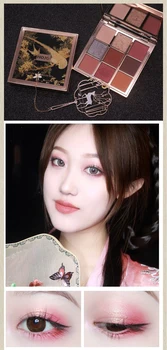 9-Color Smokey Eye Shadow Palette Antique Earth Color Lasting Anti-Smudge Easy To Wear Eye Shadow Makeup Comestics Tools TSLM2 
9-Color Smokey Eye Shadow Palette Antique Earth Color Lasting Anti-Smudge Easy To Wear Eye Shadow Makeup Comestics Tools TSLM2