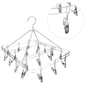 Stainless Steel Cloth Socks Short Underwear Hanger Drying Rack Laundry Hanger For Baby Clothes Socks
Stainless Steel Cloth Socks Short Underwear Hanger Drying Rack Laundry Hanger For Baby Clothes Socks