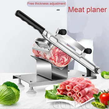 Household Manual Slicer Commercial Multifunction Manual Sliced meat slicer Cut lamb machine Frozen meat beef machine
Household Manual Slicer Commercial Multifunction Manual Sliced meat slicer Cut lamb machine Frozen meat beef machine