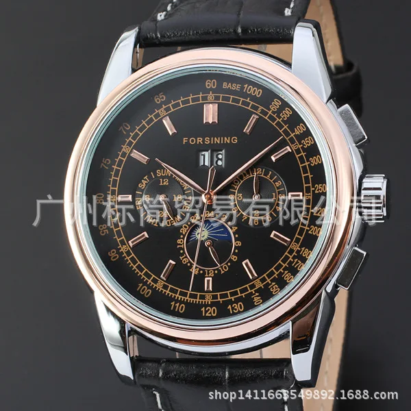 AliExpress Moon Phase forsining Genuine Product Tourbillon Men Automatic Analog Watch