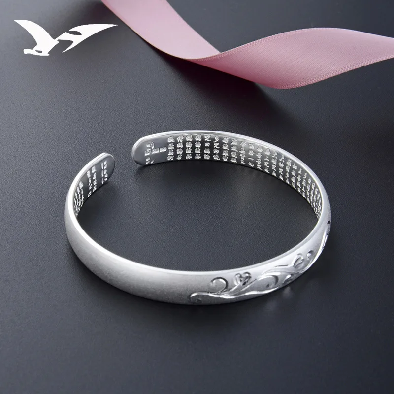 S999 Pure Silver Bracelet Ethnic-Style Dull Polish Decorative Pattern Bracelet Women's Buddhism Four-Character Heart Sutra Sterl
S999 Pure Silver Bracelet Ethnic-Style Dull Polish Decorative Pattern Bracelet Women's Buddhism Four-Character Heart Sutra Sterl