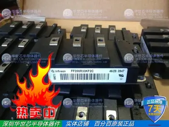 FF200R33KF2C Germany 200A3300V high voltage module--SZHSX 
FF200R33KF2C Germany 200A3300V high voltage module--SZHSX