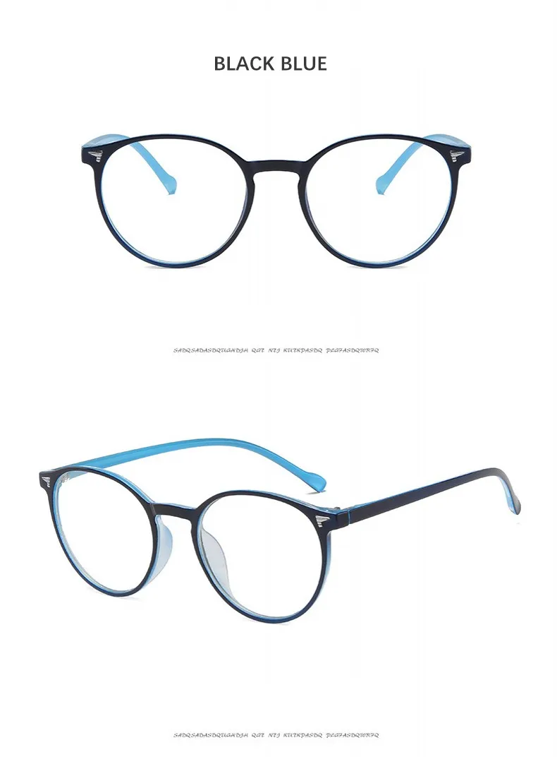 computer glasses (8)