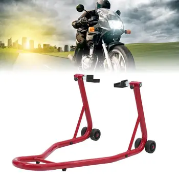 Red Steel Full Set Of Motorcycle Rear And Front Wheel Stand Motorcycle Paddock Stand Set Holder
Red Steel Full Set Of Motorcycle Rear And Front Wheel Stand Motorcycle Paddock Stand Set Holder