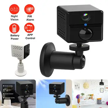 1080p HD Battery WiFi Wireless Surveillance Camera 2.0MP Home Security Waterproof PIR Alarm Audio Low Power Outdoor IP Camera
1080p HD Battery WiFi Wireless Surveillance Camera 2.0MP Home Security Waterproof PIR Alarm Audio Low Power Outdoor IP Camera