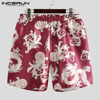 INCERUN Men Sleep Shorts Sleepwear Printed Elastic Waist Soft Homewear Loose Pajamas Lounge Shorts Boxers Men Sleep Bottoms 2020
INCERUN Men Sleep Shorts Sleepwear Printed Elastic Waist Soft Homewear Loose Pajamas Lounge Shorts Boxers Men Sleep Bottoms 2020