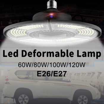 E27 Smart Light Sensor LED Lamp 120W 100W 80W 60W LED Bulb 85-265V LED Garage Light E26 Ampoule Led Deformable Factory Lighting
E27 Smart Light Sensor LED Lamp 120W 100W 80W 60W LED Bulb 85-265V LED Garage Light E26 Ampoule Led Deformable Factory Lighting