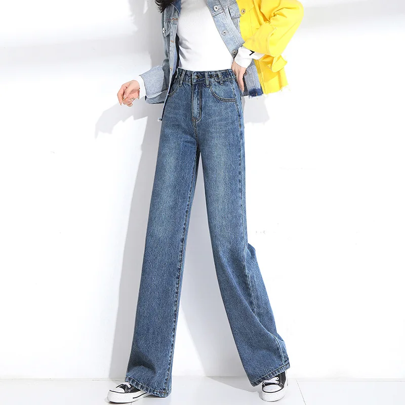 High Waist Jeans Women's Loose Slim Summer Thin 2020 New Mopping Wide Leg Pants Straight Pants
High Waist Jeans Women's Loose Slim Summer Thin 2020 New Mopping Wide Leg Pants Straight Pants