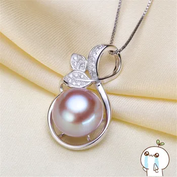 Fashionable Pearl Pendant Bases Setting Mountings 925 Silver Jewelry For Women DIY Making Accessories No Bead And Chain
Fashionable Pearl Pendant Bases Setting Mountings 925 Silver Jewelry For Women DIY Making Accessories No Bead And Chain