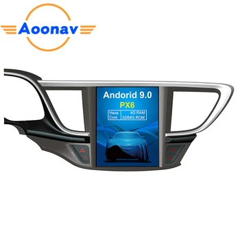 AOONAV 10.4 inch car radio GPS navigation vertical screen for Buick Hideo 2015-2016 support carplay pure around view camera
AOONAV 10.4 inch car radio GPS navigation vertical screen for Buick Hideo 2015-2016 support carplay pure around view camera
