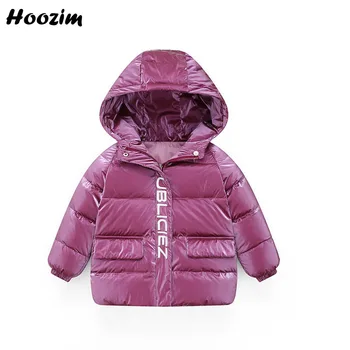 Winter White Duck Down Jacket For Girls 3-9 Years Fashion Purple Drawstring Hem Letter Outerwear Kids Gold Minimalist Coat Boys
Winter White Duck Down Jacket For Girls 3-9 Years Fashion Purple Drawstring Hem Letter Outerwear Kids Gold Minimalist Coat Boys