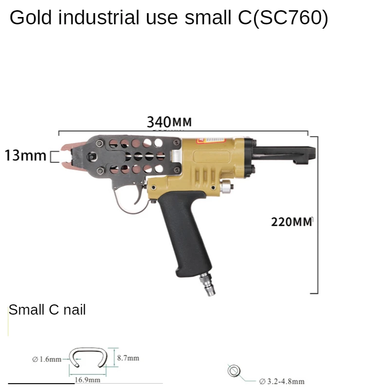 Pneumatic C Type Nail Gun Set Cage Tie Fish Breeding Cage Rockery Bunched Chicken Cage Gun Car Grab Cushion Net Fence
Pneumatic C Type Nail Gun Set Cage Tie Fish Breeding Cage Rockery Bunched Chicken Cage Gun Car Grab Cushion Net Fence
