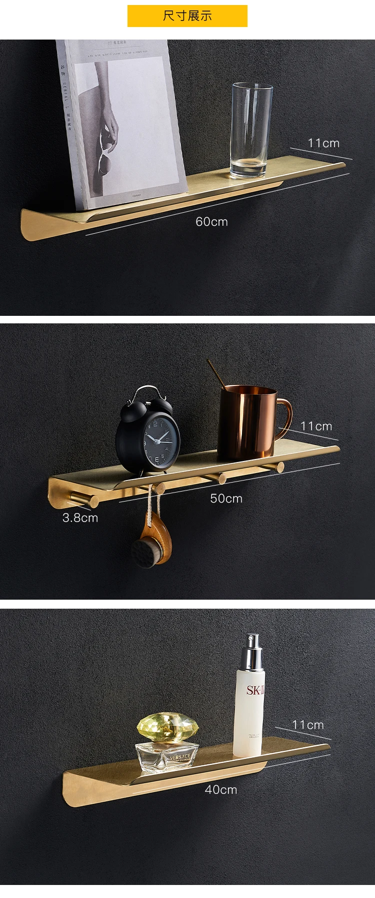 Generic Floating Shelves Stainless Steel 304 Trays Bookshelves Display