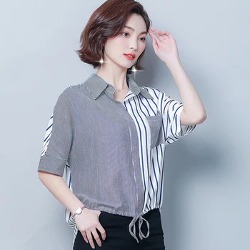 2020 Summer Korean Women Striped Short Sleeve Patchwork Woman Top Loose Drawstring Blouses Blue Plus Size 4xl Batwing Casual
2020 Summer Korean Women Striped Short Sleeve Patchwork Woman Top Loose Drawstring Blouses Blue Plus Size 4xl Batwing Casual