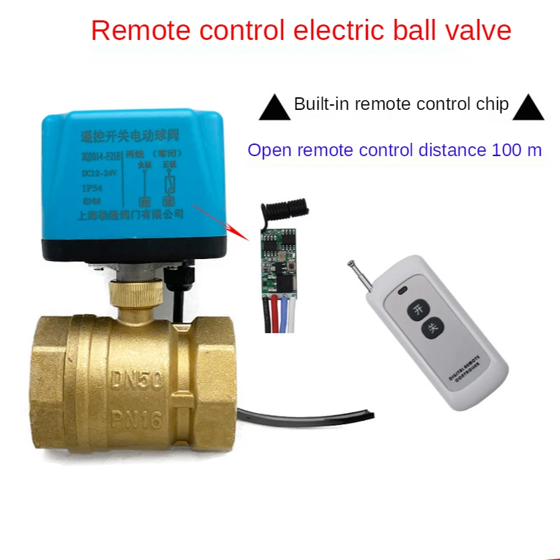 Wireless remote control electric valve switch remote control water valve ball valve 12v24v two-way
Wireless remote control electric valve switch remote control water valve ball valve 12v24v two-way