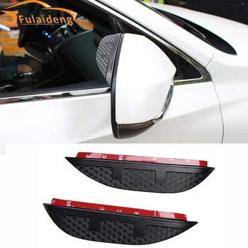 For Lexus nx200t nx200 NX300 2015-2018 Carbon fiber ABS Rearview Mirror Visor Shade Rain Guard eyebrow Car Styling Accessories
For Lexus nx200t nx200 NX300 2015-2018 Carbon fiber ABS Rearview Mirror Visor Shade Rain Guard eyebrow Car Styling Accessories