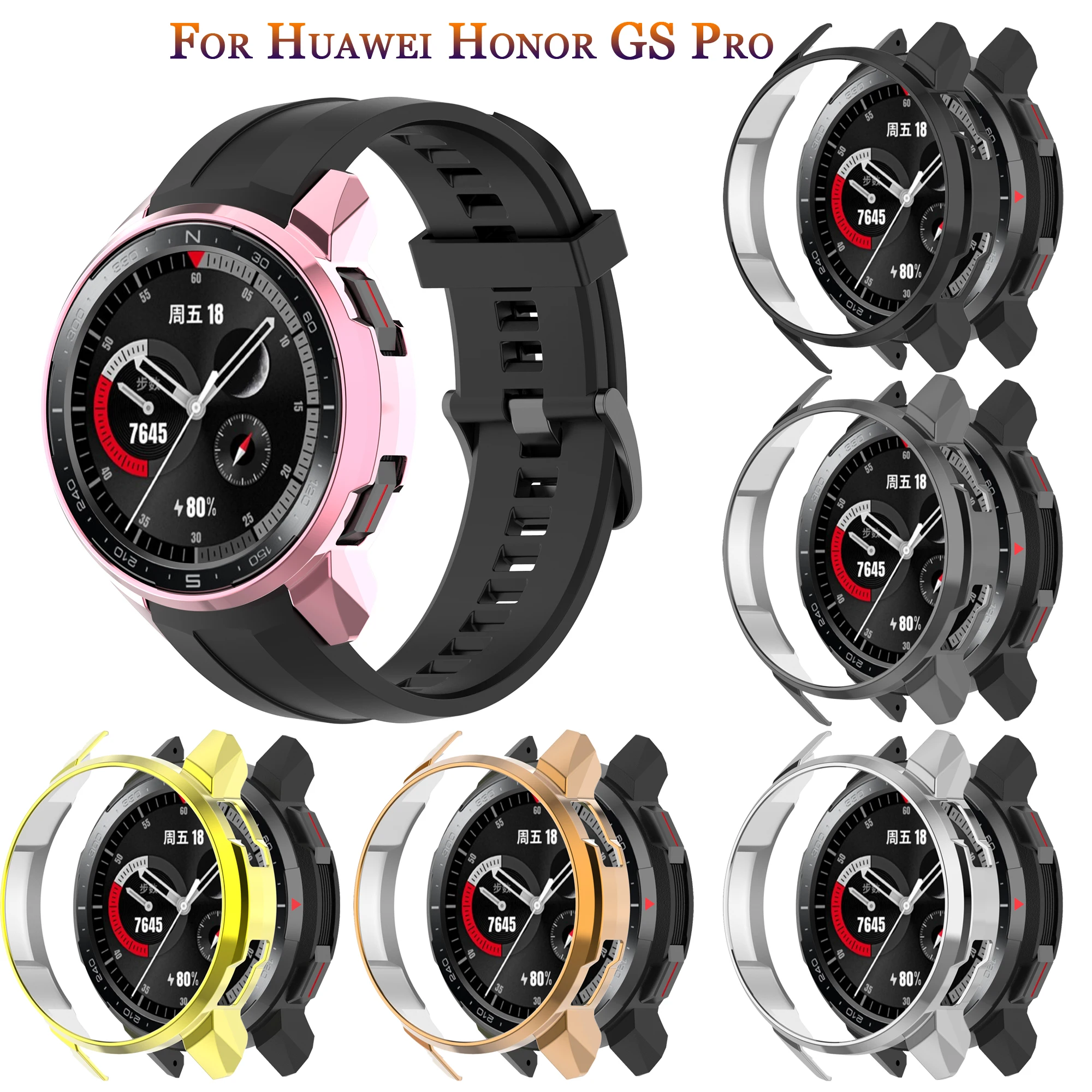 Soft Case Cover For Huawei Honor Watch GS Pro Plating TPU Protector Bumper Frame For Honor GS Pro Watch Cases Protective Shell
Soft Case Cover For Huawei Honor Watch GS Pro Plating TPU Protector Bumper Frame For Honor GS Pro Watch Cases Protective Shell