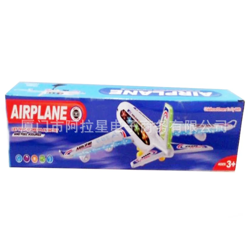CHILDREN'S Toy Electric Universal Small Airplane Sound-And-Light Passenger Airplane CHILDREN'S Toy Aircraft Model
CHILDREN'S Toy Electric Universal Small Airplane Sound-And-Light Passenger Airplane CHILDREN'S Toy Aircraft Model