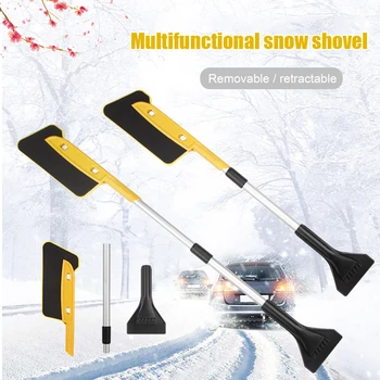 Car Ice Shovel Scraper Snow Remover Retractable Anti-Scratch EVA Sponge Ice Removal Brush Winter Snow Ice Scraper Cleaning Tool 
Car Ice Shovel Scraper Snow Remover Retractable Anti-Scratch EVA Sponge Ice Removal Brush Winter Snow Ice Scraper Cleaning Tool