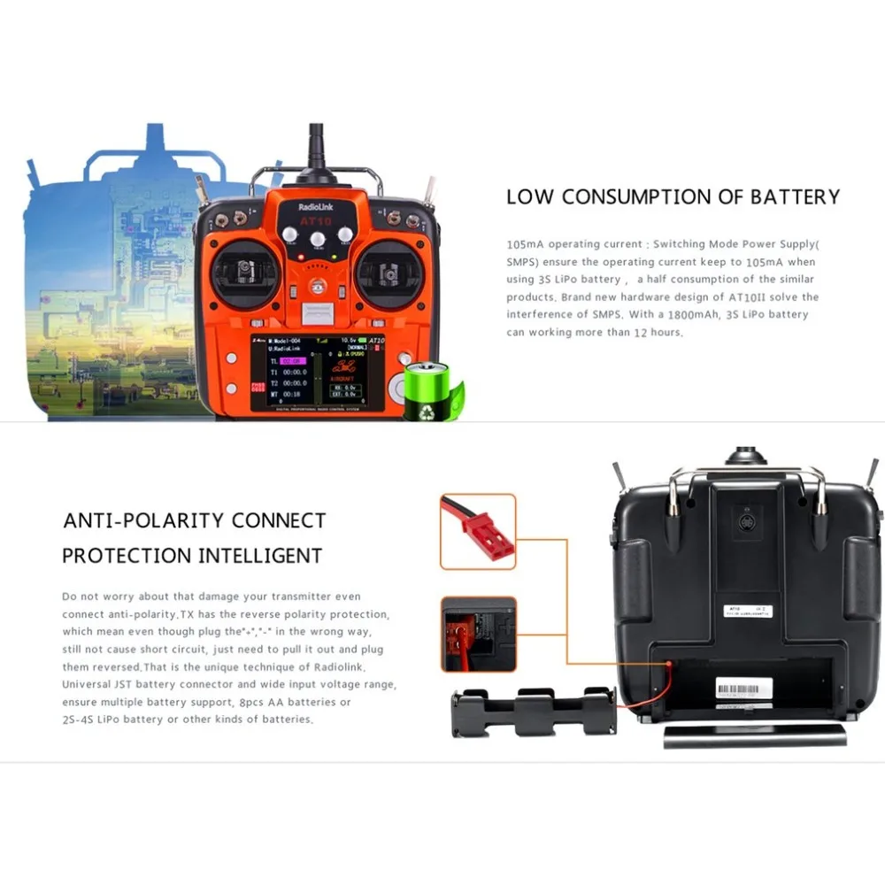 RC16001-C-25-1