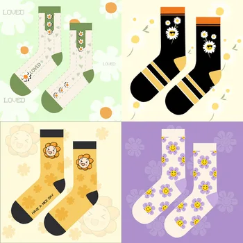 Fashion Sunflower Women Socks Harajuku Long Cotton Socks Woman Cute Floral Funny Socks Femme Soft Streetwear Calcetines Media 
Fashion Sunflower Women Socks Harajuku Long Cotton Socks Woman Cute Floral Funny Socks Femme Soft Streetwear Calcetines Media