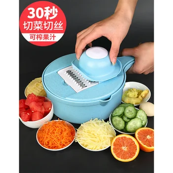 Household essentials kitchenware set with a multi-functional chopping tool kitchen slicing grater
Household essentials kitchenware set with a multi-functional chopping tool kitchen slicing grater