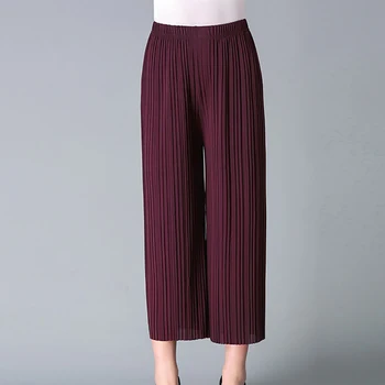 Wide Leg Pants Women Solid Color Loose Pleated Pants Elastic Mid-Waist Trousers Straight Casual Female Pants
Wide Leg Pants Women Solid Color Loose Pleated Pants Elastic Mid-Waist Trousers Straight Casual Female Pants
